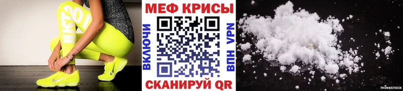 Купить MDMA  Мефедрон  АМФЕТАМИН  СК  ГАШИШ  КОКАИН  Канабис  Гурьевск