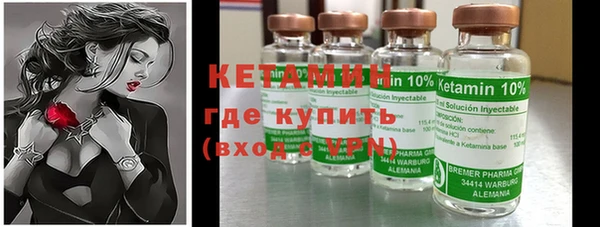 молекула духа Киреевск