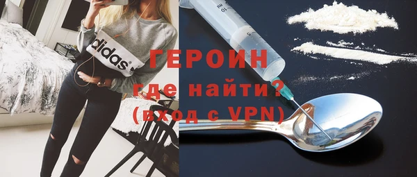 молекула духа Киреевск