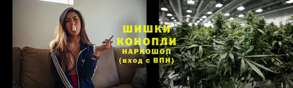 кристаллы Киренск