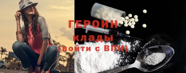 кристаллы Киренск