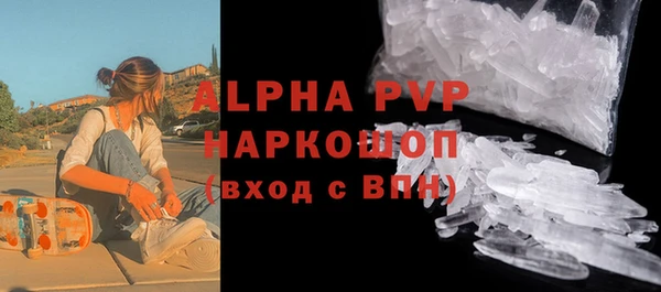 ПСИЛОЦИБИНОВЫЕ ГРИБЫ Кинешма