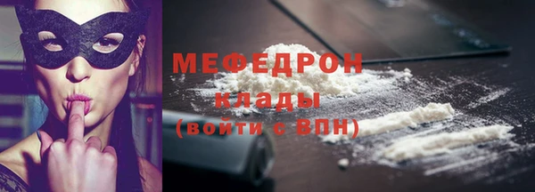 ПСИЛОЦИБИНОВЫЕ ГРИБЫ Кинешма
