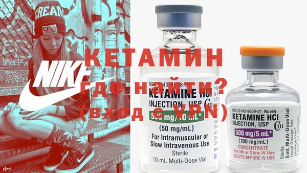 ПСИЛОЦИБИНОВЫЕ ГРИБЫ Кинешма