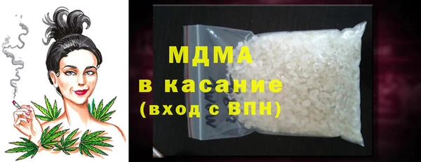 ПСИЛОЦИБИНОВЫЕ ГРИБЫ Кинешма