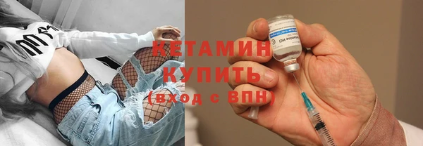 ПСИЛОЦИБИНОВЫЕ ГРИБЫ Кинешма