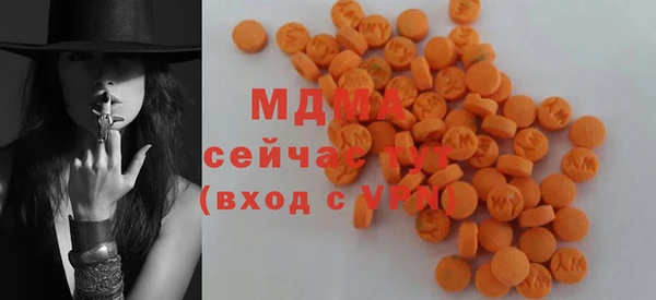 ПСИЛОЦИБИНОВЫЕ ГРИБЫ Кинешма