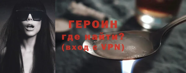 ПСИЛОЦИБИНОВЫЕ ГРИБЫ Кинешма
