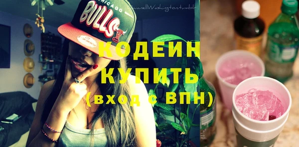 кристаллы Киренск