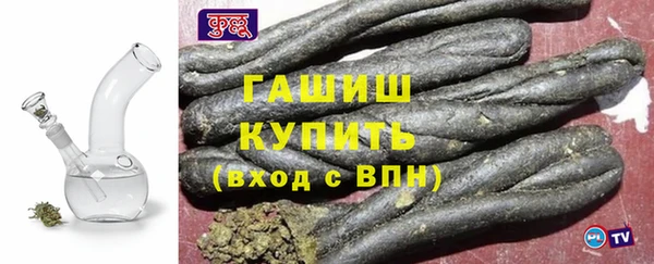 ПСИЛОЦИБИНОВЫЕ ГРИБЫ Кинешма