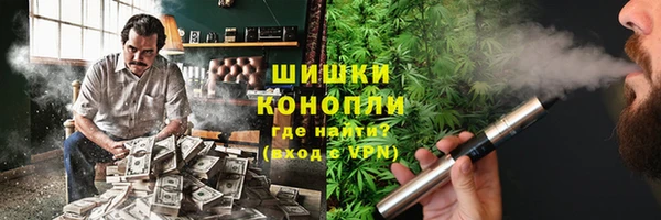ПСИЛОЦИБИНОВЫЕ ГРИБЫ Кинешма