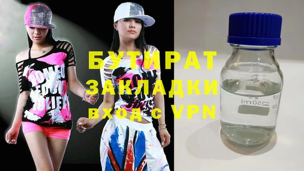 ПСИЛОЦИБИНОВЫЕ ГРИБЫ Кинешма