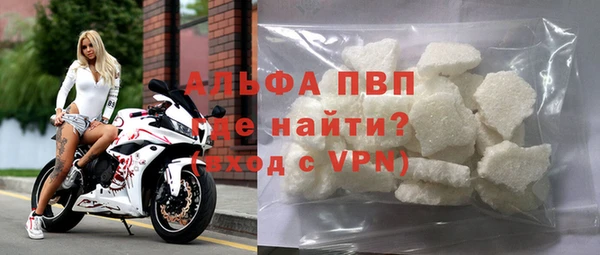 кристаллы Киренск