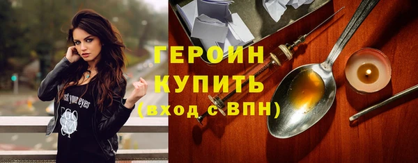 молекула духа Киреевск