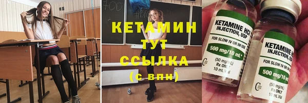 молекула духа Киреевск