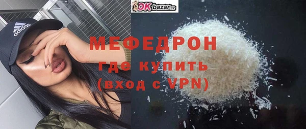 ПСИЛОЦИБИНОВЫЕ ГРИБЫ Кинешма