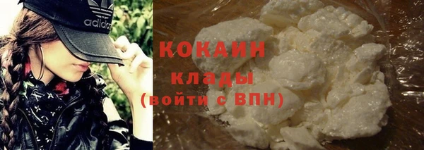 ПСИЛОЦИБИНОВЫЕ ГРИБЫ Кинешма