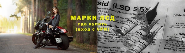 кристаллы Киренск