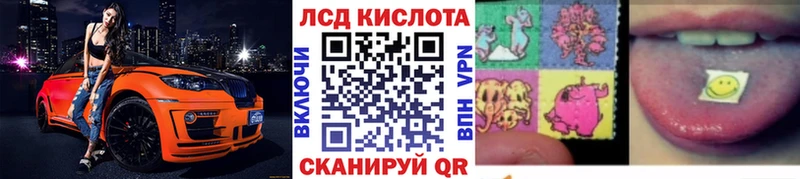 Купить где  Гурьевск  Марки NBOMe 1500мкг 